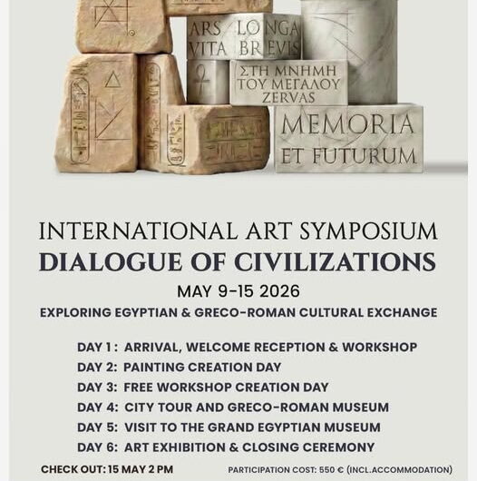 Mariana Turchio - International Art Symposium Dialogue of Civilizations 2026 Alexandria